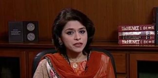 Cardiac Clinic ( 11-02-2016 – EP # 76 )