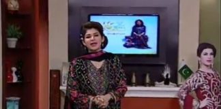 Kay2 Sehar With Mishi Khan ( 12-02-2016 )