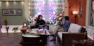 Kay2 Sehar Mishi ( 13-02-2016 )