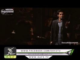 NESCAFE BASEMENT EPISODE # 01 ( 13-02-2016 )