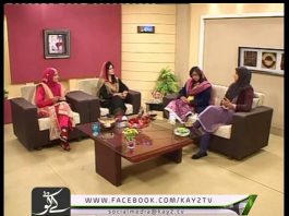 Kay2 Sehar Abbt ( 15-02-2016 )
