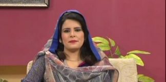 Kay2 Sehar Abbt ( 16-02-2016 )