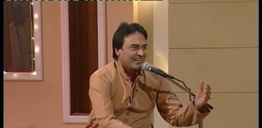 Naye Kapray Badal Kar Jaon Kahan Ghazal by Khalil Haider