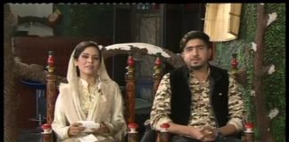 Kay2 Sehar Chinar (17 02 2016)
