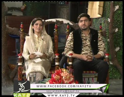 Kay2 Sehar Chinar (17 02 2016)