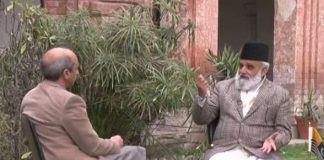 Kashmir Point Prog # 12 (18 02 2016)