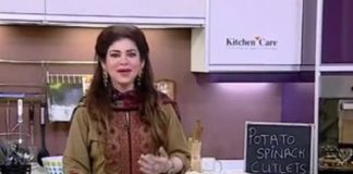 Kay2 Sehar Mishi khan (20 02 2016)