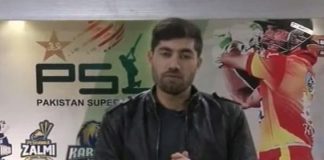 Flash Drive Cricket 07 PM (20 02 2016)