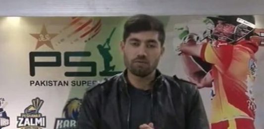 Flash Drive Cricket 07 PM (20 02 2016)
