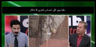 CLUB CENTRAL ISB EP # 03( 21 02 2016 )