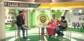Flash Drive Cricket 07 PM (22 02 2016)