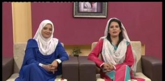 Kay2 Sehar Abbt (23 02 2016 )