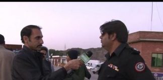 District Diary Jehlum (23 02 2016)