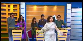 Masti Sitaron ki ( Eid Day 03 )