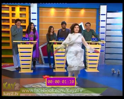 Masti Sitaron ki ( Eid Day 03 )