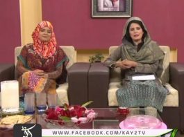 Kay2 Sehar Abbt ( 29-02-2016 )