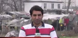 District Diary ( Gujjar Khan – 01-03-2016 )