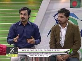 Flash Drive Cricket 10-30 PM ( 05-03-2016 )