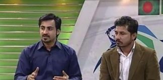 Flash Drive Cricket 10-30 PM ( 05-03-2016 )