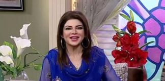 Kay2 Sehar Mishi ( 05-03-2016 )