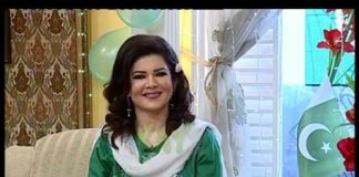 Kay2 Sehar ( 14-08-2014 )