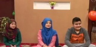 Phul Hazaray Day ( 06-03-2016 )