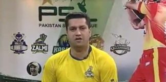 Flash Drive Cricket 07 PM ( 21-02-2016 )
