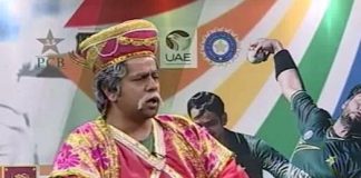 Flash Drive Cricket 10-30 PM ( 05-03-2016)