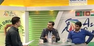 FLASH DRIVE CRICKET ( 24-02-2016 )