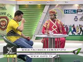 Flash Drive Cricket 12 AM ( 21-02-2016 )