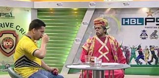 Flash Drive Cricket 12 AM ( 21-02-2016 )