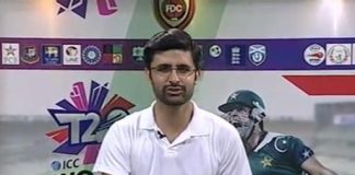 FLASH DRIVE CRICKET 06-30 PM ( 10-03-2016 )