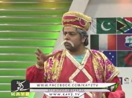 FLASH DRIVE CRICKET 10-30 PM ( 10-03-2016 )