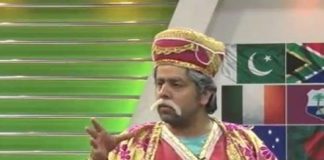 FLASH DRIVE CRICKET 10-30 PM ( 10-03-2016 )