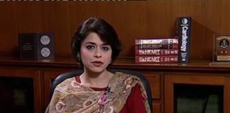 Cardiac Clinic ( 10-03-2016 – EP # 77 )