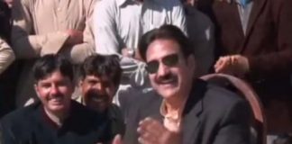Dedhee ( 11-03-2016 )