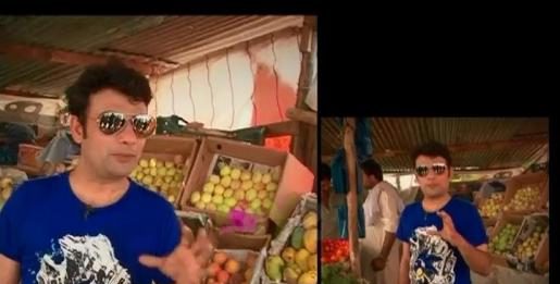 Picnic ( 12-08-2014 )