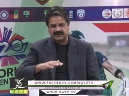 FLASH DRIVE CRICKET 10-30 PM ( 11-03-2016 )