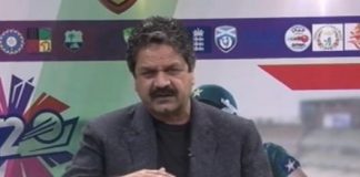 FLASH DRIVE CRICKET 10-30 PM ( 11-03-2016 )