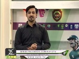 Flash Drive Cricket 06-30 PM ( 12-03-2016 )