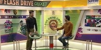 Flash Drive Cricket 10-30 PM ( 12-03-2016 )