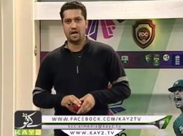 Flash Drive Cricket 06-30 PM ( 13-03-2016 )