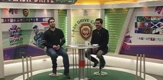 Flash Drive Cricket 10-30 PM ( 13-03-2016 )