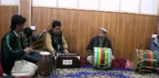 District Diary ( Gilgit Baltistan – 14-03-2016 )