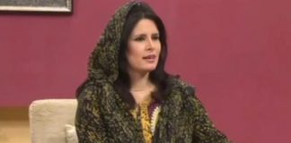 Kay2 Sehar Abbt ( 14-03-2016 )