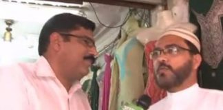 District Diary ( 15-03-2016 )