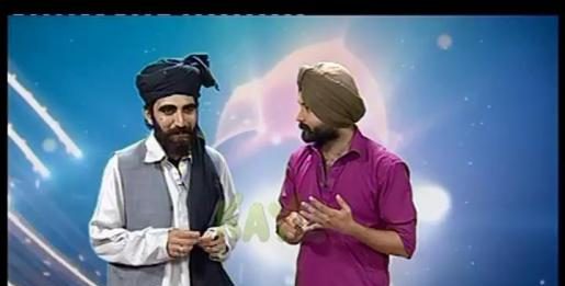 Show Without A Name (11-08-2014)