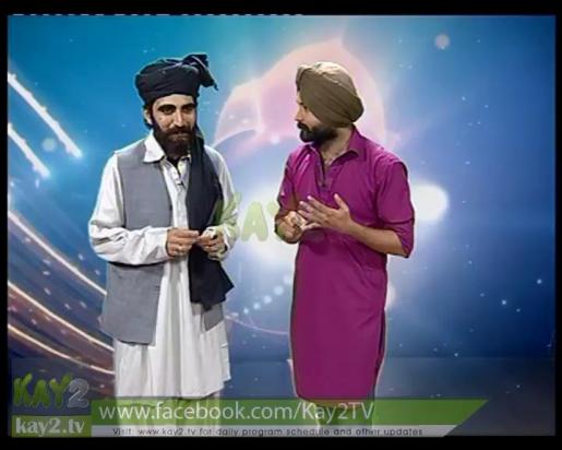 Show Without A Name (11-08-2014)