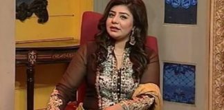 Beetay Dino Ki Yaadain ( 18-03-2016 )