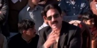 Dedhee ( 18-03-216 )